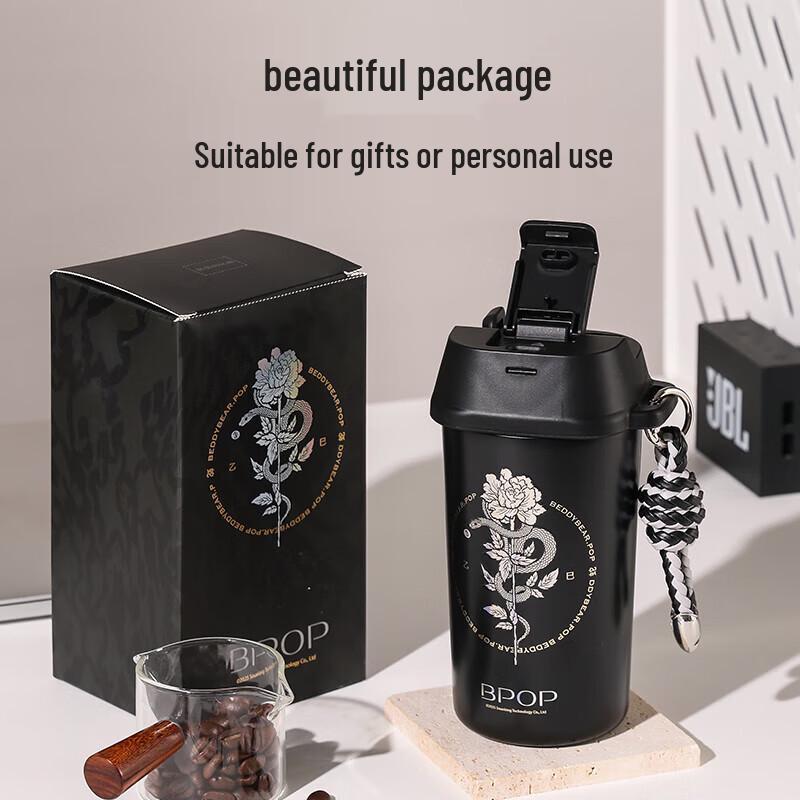 BEDDYBEAR Light Breeze Insulated Travel Mug