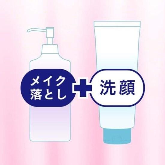 Bioré Makeup Remover Cleansing Foam Moisturizing Adhesive Refill Large Capacity 330ml