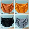 Ice Silk Antibacterial Seamless Breathable Lightweight Cooling Women's Underwear Wave Cut Design