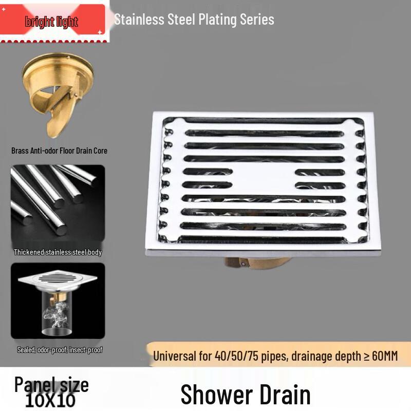MDNG Утолщенный Нержавеющий Напольный Душевой Трап для Ванной Комнаты