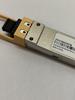 100G SR4 QSFP28 Multimode Optical Module, Ruijie Compatible