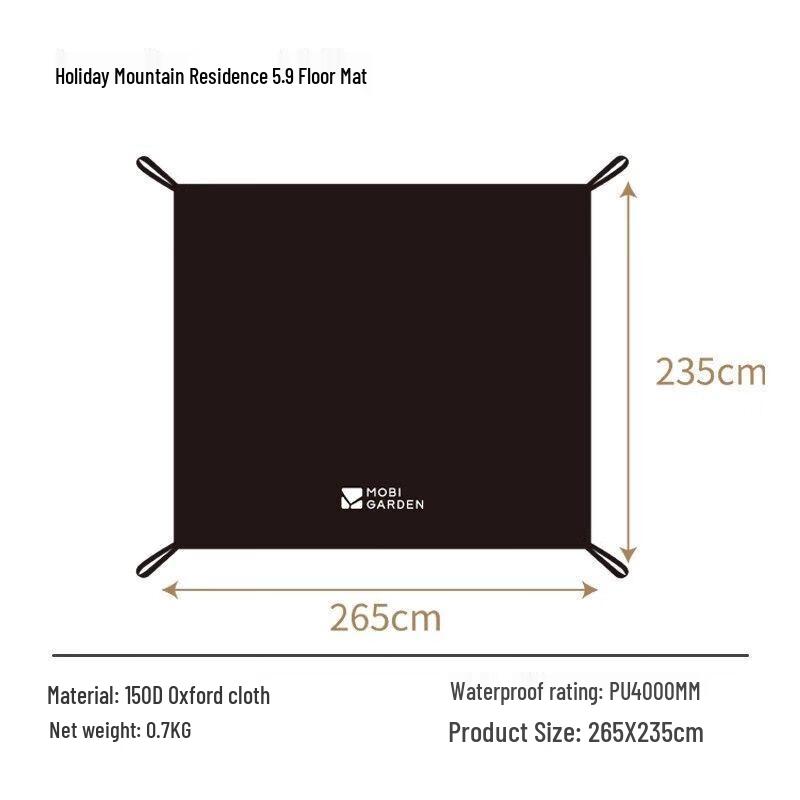 Mobi Garden Outdoor Camping Ground Mat