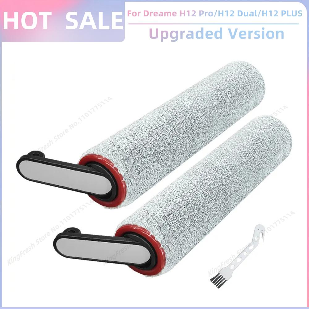 Potrivit pentru (Dreame H12 Pro/ Dreame G10 Pro/ H12 Dual/ H12 Plus /H13 Pro Plus Ultra/ M13 Beta) Piese Aspirator Perie Principală Filtru