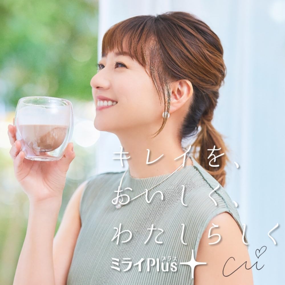 Morinaga Mirai Plus Belly Fat Support Protein Powder Milk Cocoa Flavor 300g 15 Servings