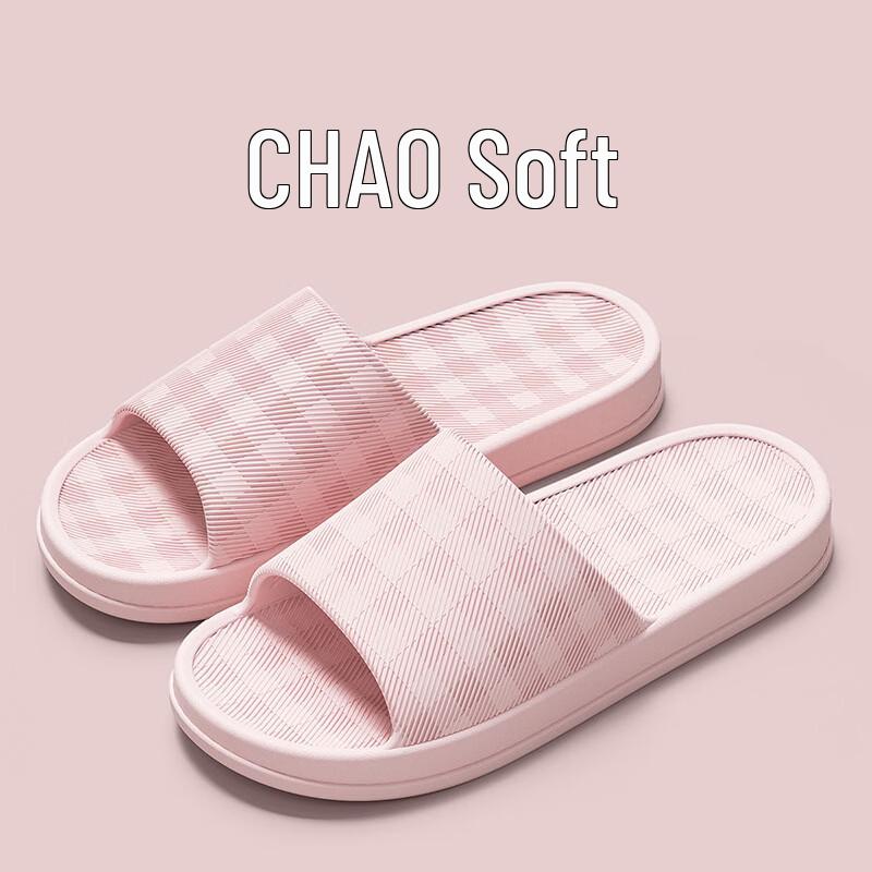 

Grace Cloud Comfort Summer Slippers
