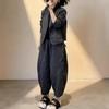 Artistic Retro Spring 2026 Long Sleeve Cardigan and Wide Leg Pants Set