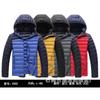 New winter coat men's thickened feather cotton-padded jacket winter cotton-padded jacket fleece trend hooded large-size cotton-padded jacket