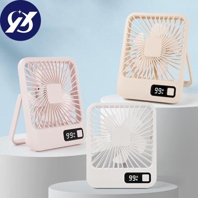 Q3 Stolní ventilátor Přenosný osobní ventilátor Digitální displej 5 rychlostí větru Nastavitelný elektrický chladicí ventilátor USB