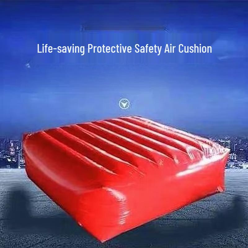 Di Qing Man Inflatable Fall Protection Rescue Air Cushion 2x1.5x0.3m