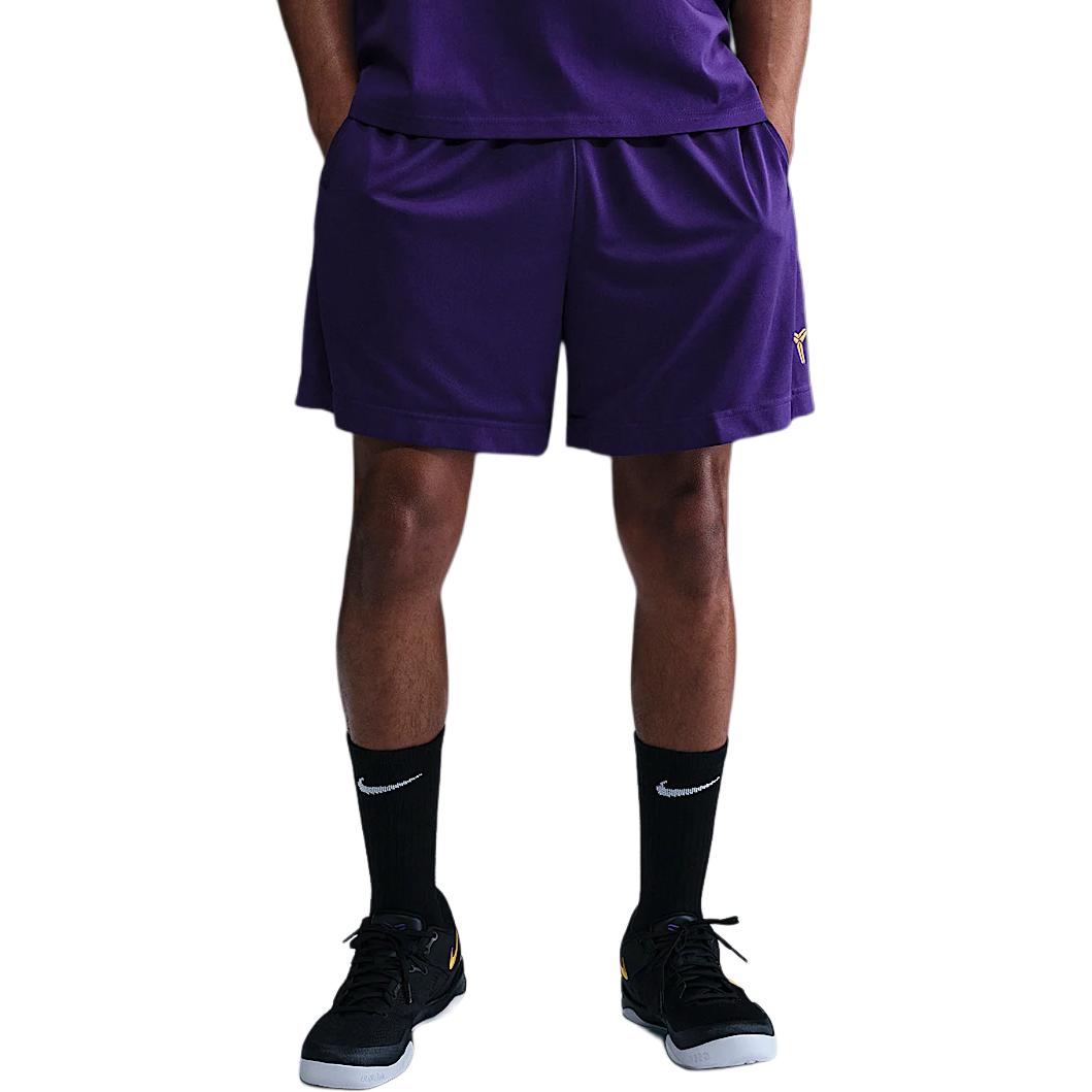 

New Nike Kobe Dri FIT 6 Basketball Shorts HJ8103-547 XXL