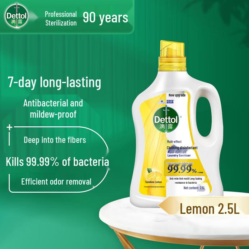 Dettol Multi-Action Laundry Sanitizer