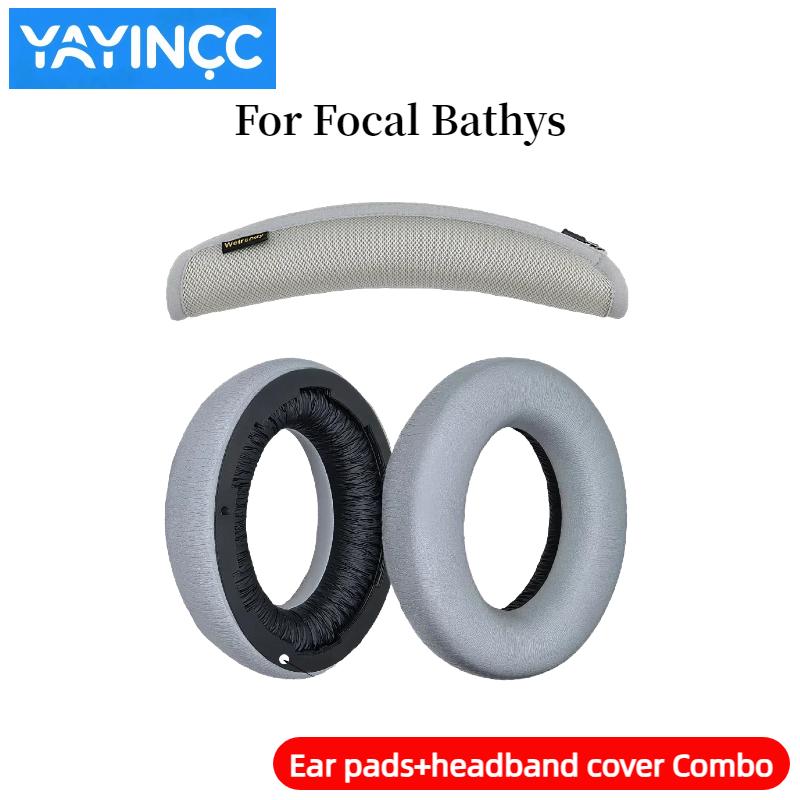 YAYINCC Replacement Mesh/Protein skin Ear pads+Zipper headband cover Combo For FOCAL Bathys earphones repair parts
