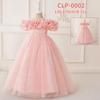 Girls' One-Shoulder Beaded Puff Skirt Evening Dress for Weddings