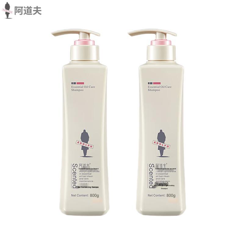 

ADOLPH Moisturizing Repair Shampoo (2x800ml)