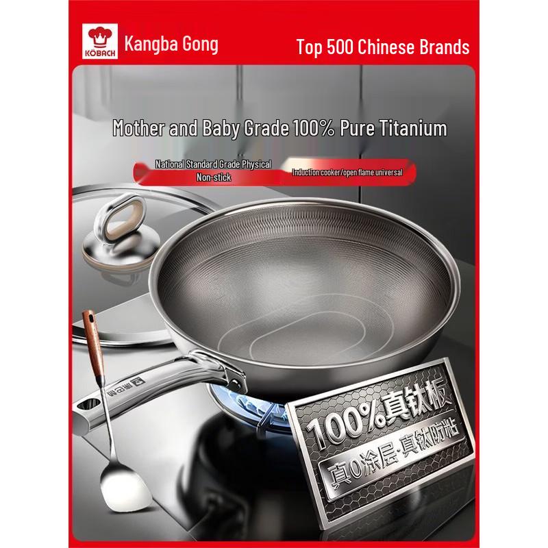 Kumbach True Titanium Non-Stick Wok
