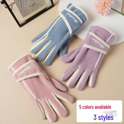 Winter Warm Korean Style Touch Screen Cotton Gloves - Windproof, Coldproof, and Fleece Lined for Cycling and Riding Electric Vehicles.