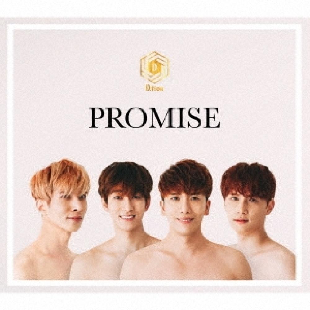 

D.tion Promise