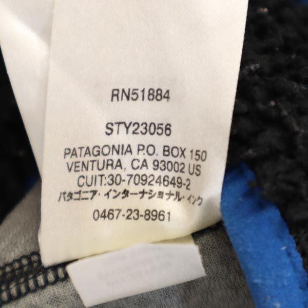 patagonia Outdoor 23056 Classic Retro X Bore jacket XS black Men's Used