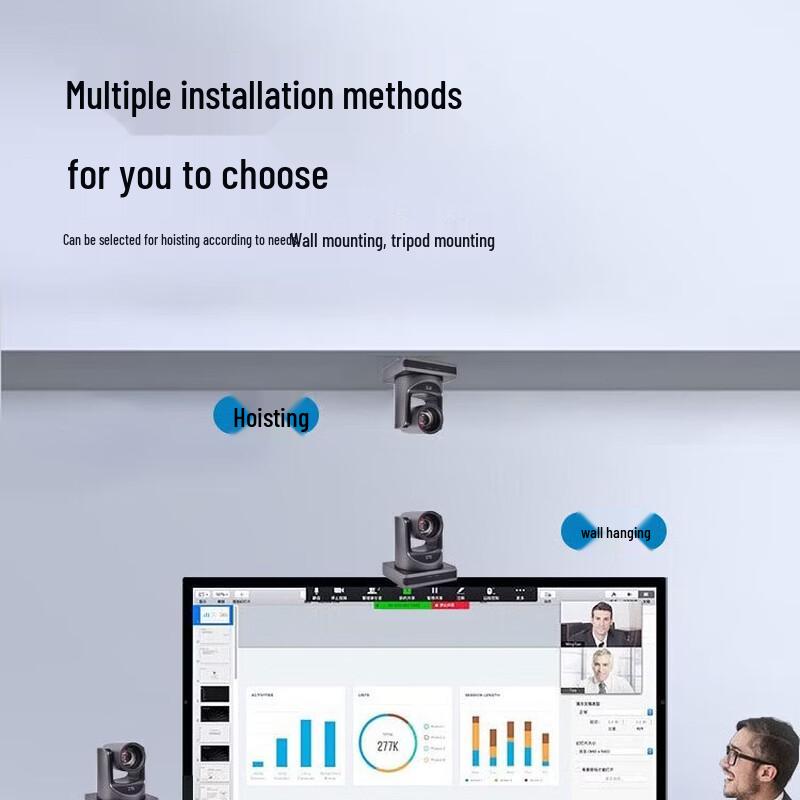 ZTE ZXV10 ET312 4K Video Conferencing Terminal (CN version)