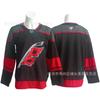 Vlastní vyšívaný pánský dres Carolina Hurricanes pro lední hokej, syntetická směs, výkonnostní uniforma