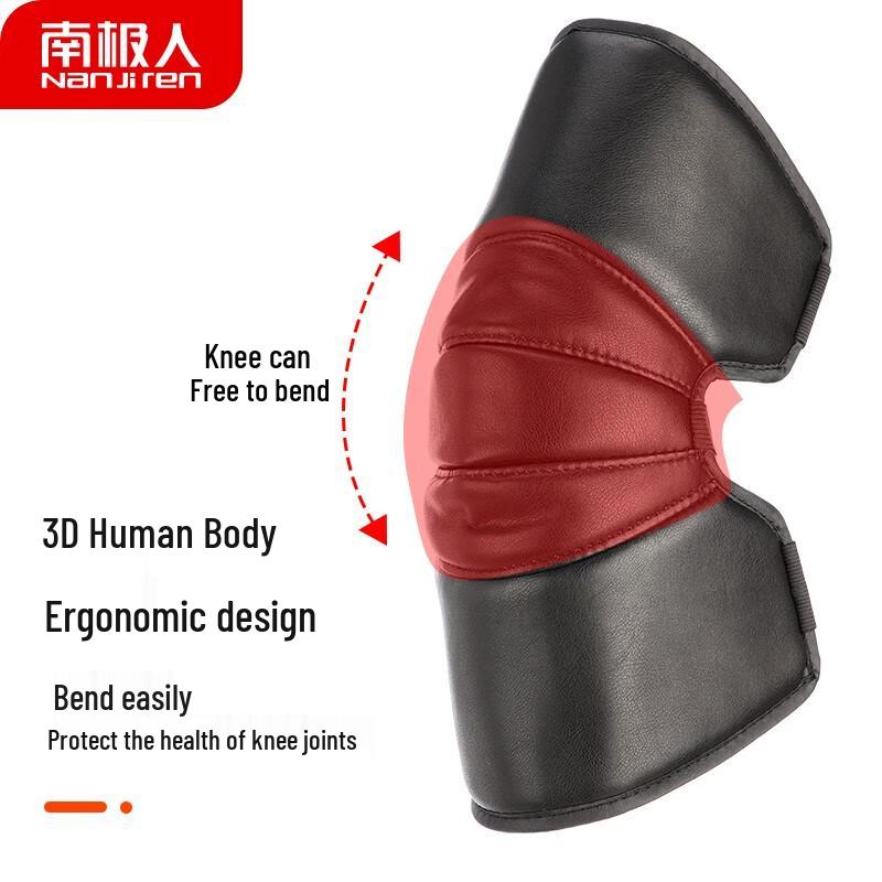 Nanjiren Motorcycle Winter Knee & Leg Protectors
