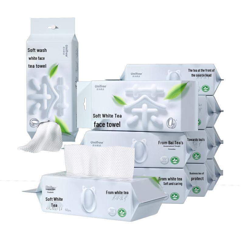 Unifree Disposable Facial Cleansing Towels