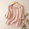 Women O Neck Elbow Sleeve T-Shirt Pattern Embroidery Loose Boho Top Vintage Summer Beach Vacation Resort Wear Casual Blouse