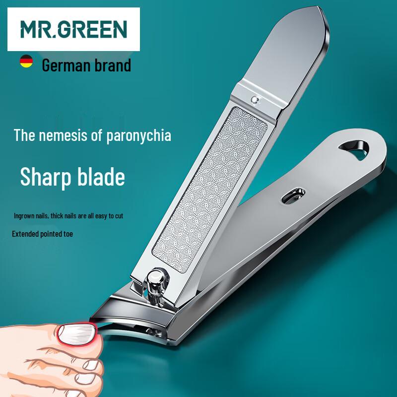 MR.GREEN Профессиональные инструменты для педикюра и вросших ногтей