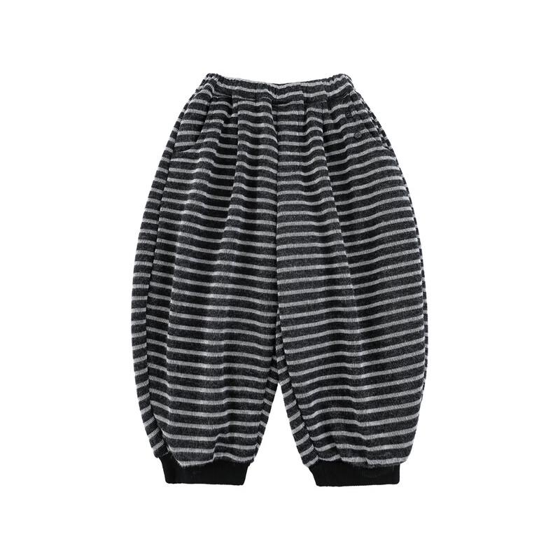 Yoyou Boy's Warm Striped Lantern Pants