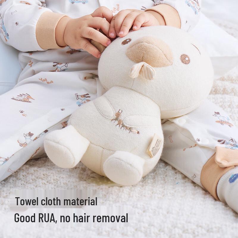 YEEHOO 18cm Pull-String Musical Plush Toy