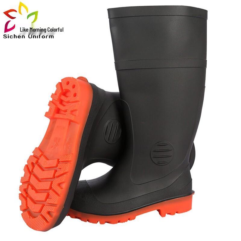 Sichen Binfen High-Top Safety Rain Boots (Summer Breathable) 40