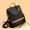 Fashion Anti-Theft Backpack, Preppy College School Daypack, Women's Casual Travel Commute Knapsack