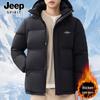 JEEP SPIRIT Men's Winter Hooded Puffer Jacket