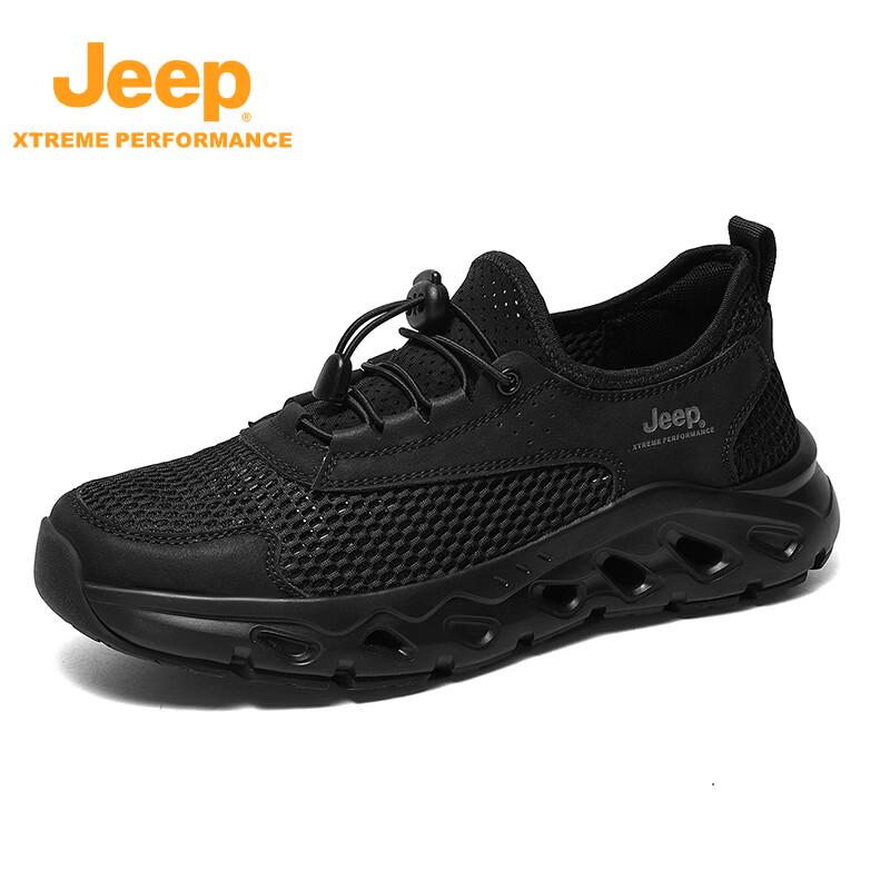 JEEP Men s Breathable Slip-on Hiking Shoes 44