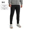 UA Vibe Men's Woven Track Pants