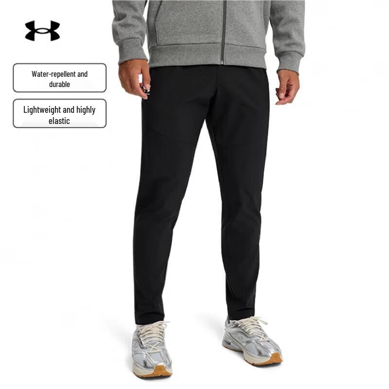 Under Armour UA Vibe Men s Woven Track Pants M