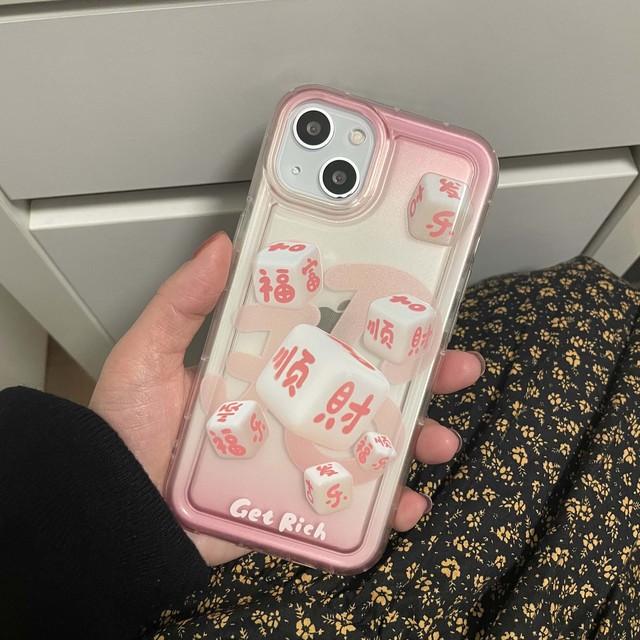 

2023 Силиконовый чехол для телефона «Счастливый Новый год» для Iphone 13 14 Plus Pro Max 11 12 Promax, силиконовый мягкий чехол Bakc for iphone 11