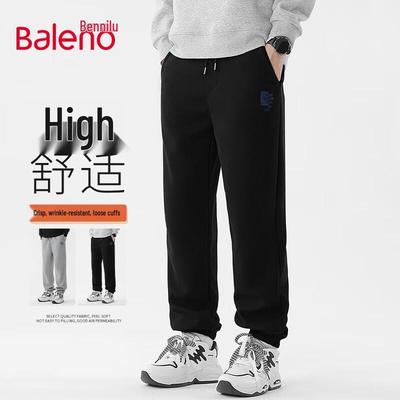 Baleno Men's Chenille Jogger Pants