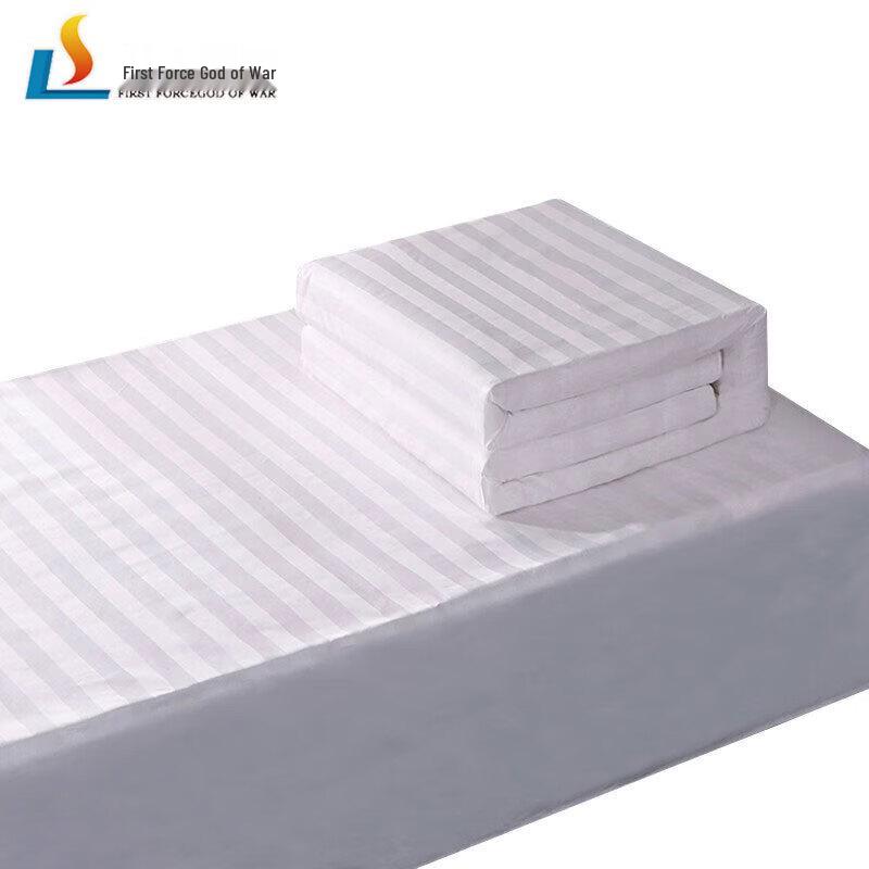 Shou Li Ares 5-Piece Bedding Set