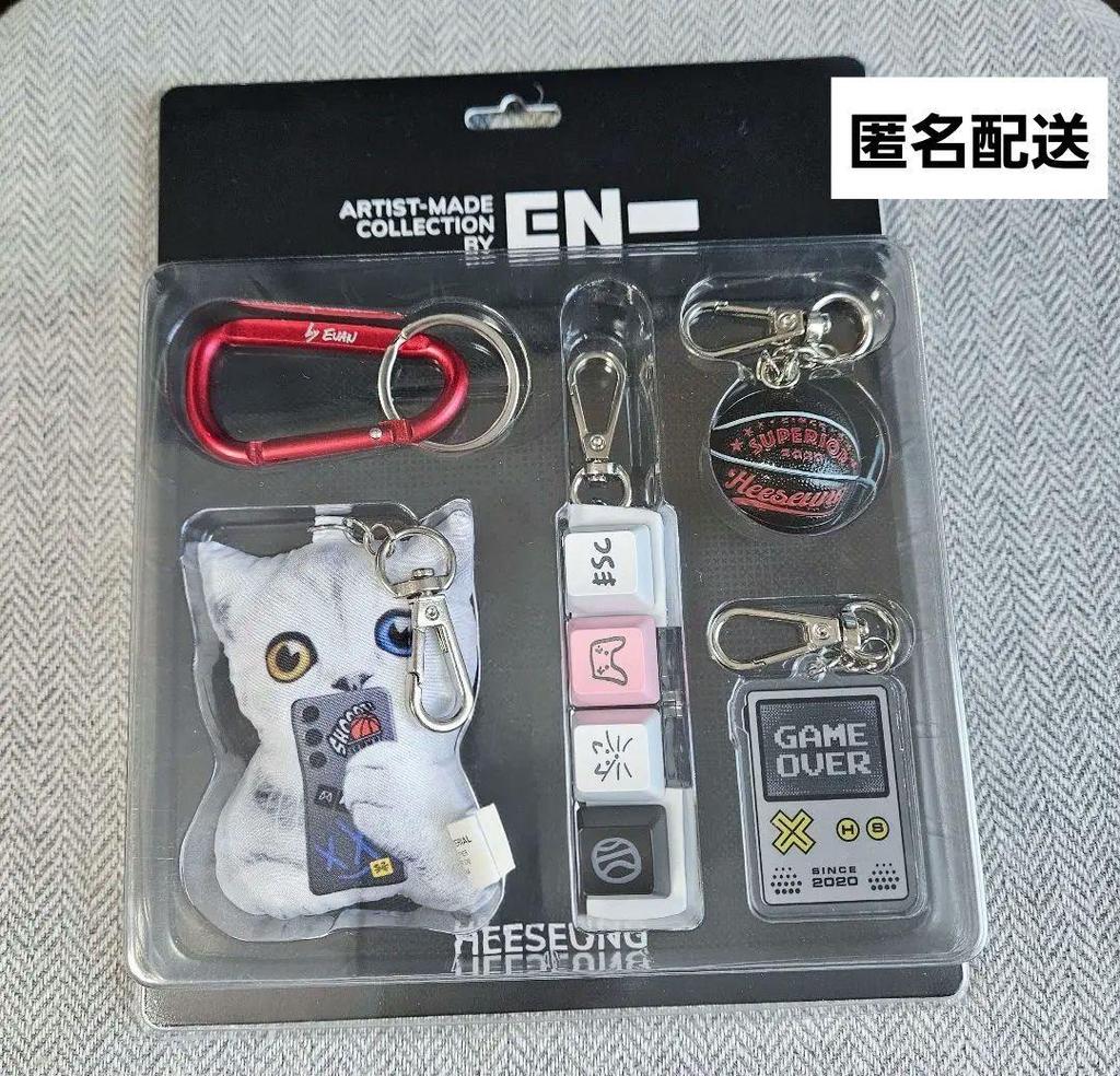 [USED] ENHYPEN Artist-made Key Ring, Hisun Multi-pop-up