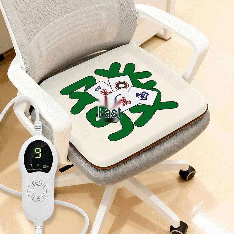 Handun Winter Heated Office Chair Cushion