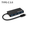 Ultra-Thin 4-Port USB 3.0 Hub Splitter - Expand Your Computer Connectivity
