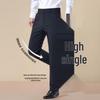 Hengyuanxiang Men's Business Casual Stretch Trousers