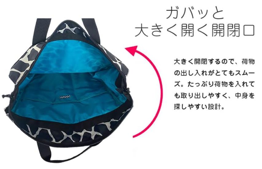 Hannah Hula Square Mother's BackpackCharcoal TNS-SQRC-10