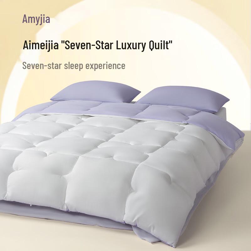 

Aimeijia Seven-Star Thickened Quilt