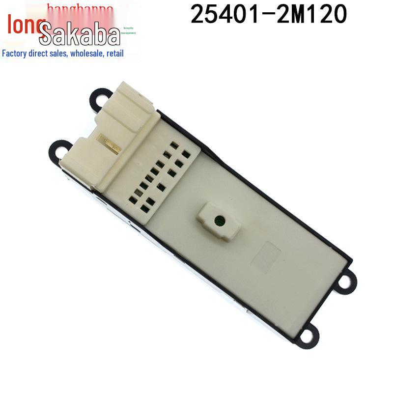Nissan Sunny Navara D22 Pickup Truck Power Window Switch 25401-2M120