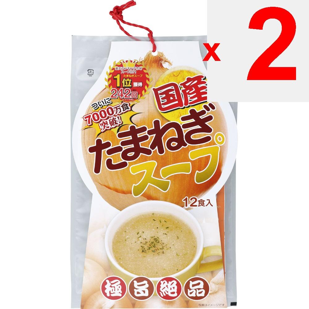 Aji-Gen Domestic Onion Soup 12 Servings Other (check Locks, Tongue Cleaners, Etc.) Natural Foods Other (check Locks, Tongue Cleaners, Etc.)