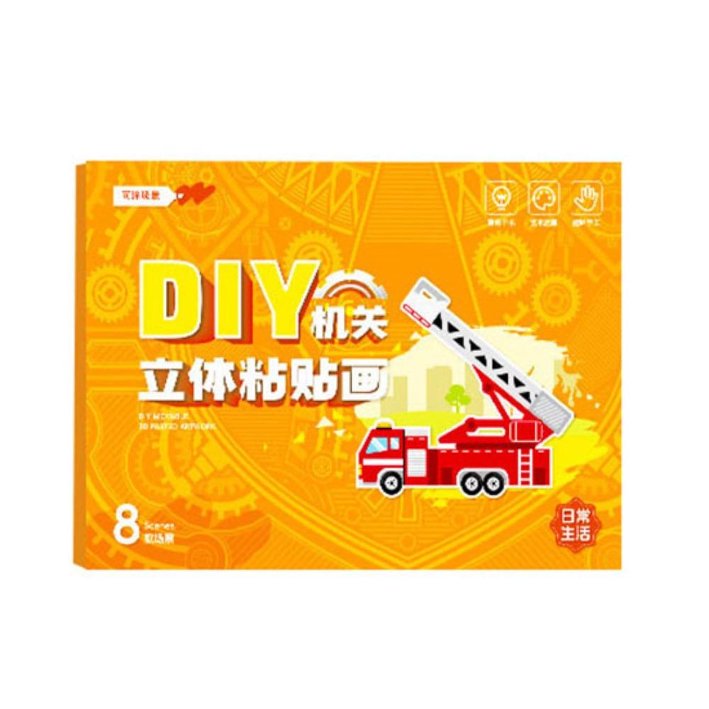 Paper DIY Paste Material Kit Educational Toys Animals Sticker Book  Birthday Gift