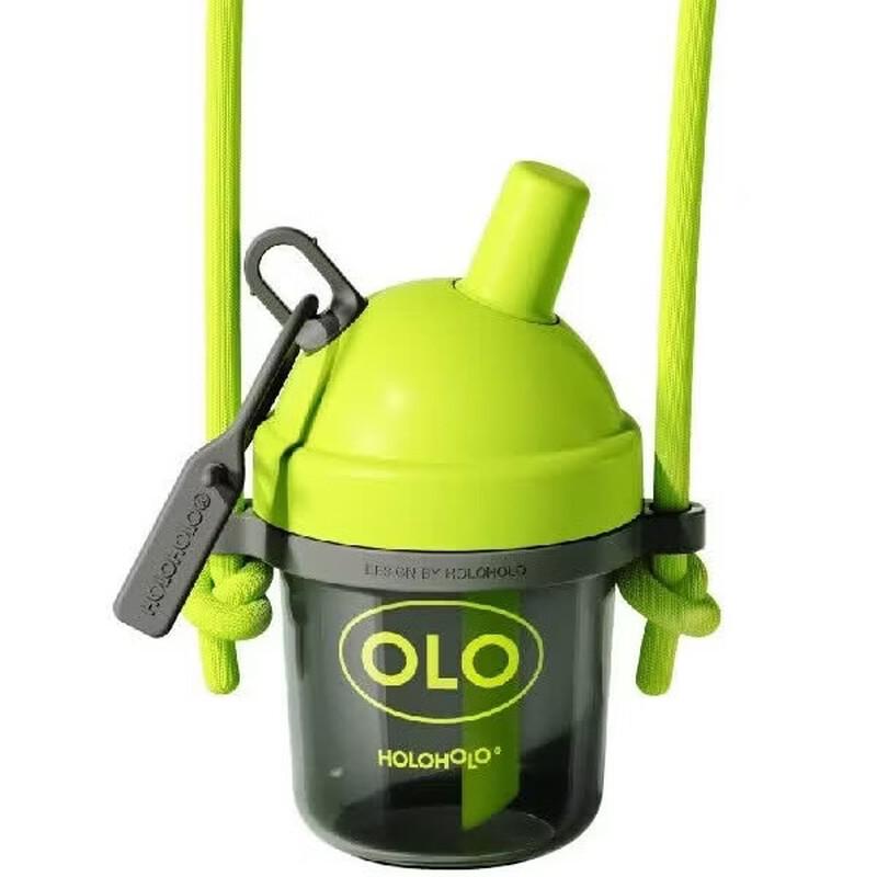 HOLOHOLO Portable Tumbler with Shoulder Strap