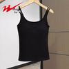 Canottiera Top Shuangxing da Donna con Reggiseno Integrato